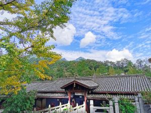 青城山逸閒廬度假飯店