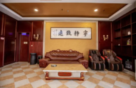 Haotai Hotel (Ruian Jianye)