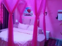 Xiayi Luoke Hotel (Xichang College)