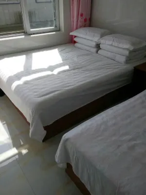 盤錦生學農家院 紅海灘國家風景廊道-購物中心附近的飯店