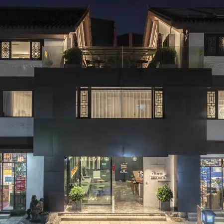 Jishang Hotel (Kunming Nanping Pedestrian Street Jinma Bijifang Branch)