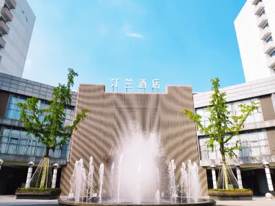 T Land Hotel Hotel in zona Yangcheng Lake Lotus Island