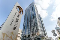 Honor  U Xike Service Apartment (Shenzhen Futian Store) Hotels in Huaqiangbei Area
