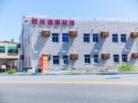 平潭观岚海景民宿 - 观岚整栋
