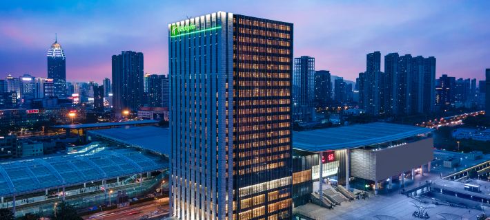Holiday Inn WUXI CENTRAL STATION by IHG Hotels in Wuxi
