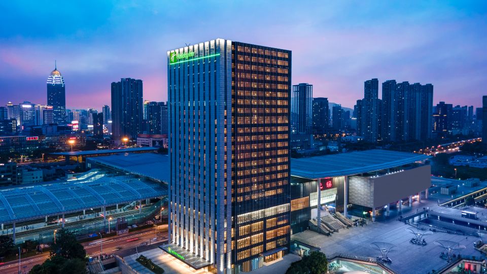 Holiday Inn WUXI CENTRAL STATION by IHG