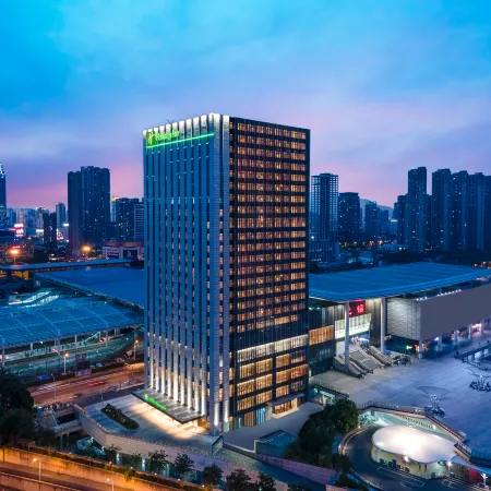 Holiday Inn WUXI CENTRAL STATION by IHG Отели в г. Уси