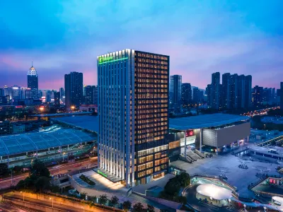홀리데이 인 우시 센트럴 스테이션 바이 IHG 우시/무석 주변 호텔