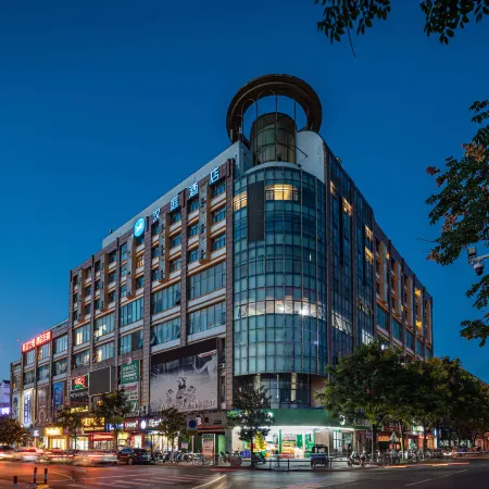 HanTing Hotel (Rugao Anding Square)