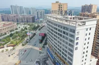 Hotel Lano (Shangbangjia Garden, Shaoyang County) Ξενοδοχεία στην πόλη Shaoyang County