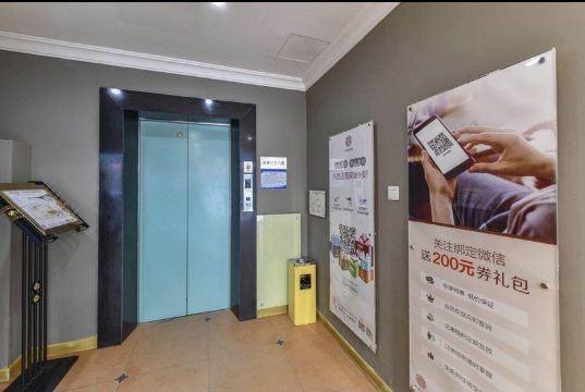 3. 홈인 호텔 (주..