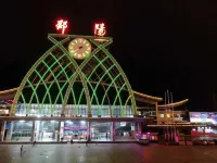 雲圖輕奢飯店（邵陽高鐵站店） - 2 星級