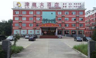 Jinlong Hotel, Lijiang