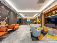 iu Hotel(Shanwei City Government) - 2-Star