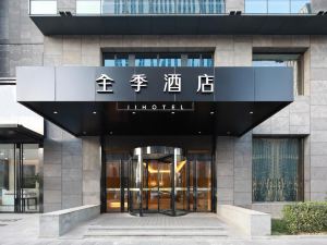 Ji Hotel (Taiyuan Jinyang Street)