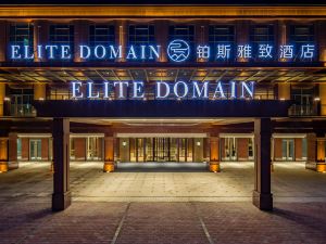 Elite Domain Hotel Beijing