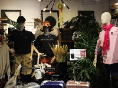 เอ็มบูทีคสเตชั่น 18 โรงแรมในอีโปะฮ์