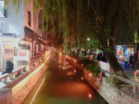 Luxian Light Luxury Inn - románticos