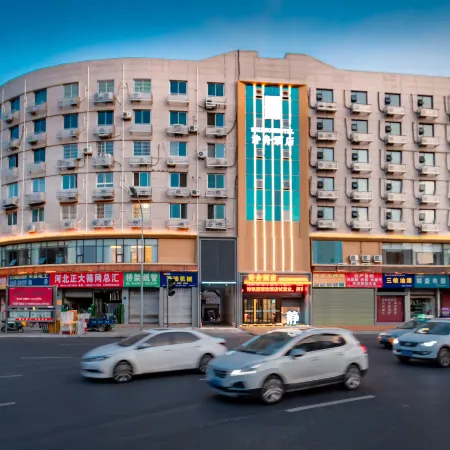 Shizhou Hotel (Mianyang High-speed Railway Station CapitaLand Branch)