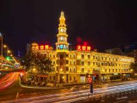 海友酒店(上海人民广场地铁站店) - 其他