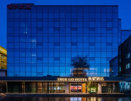TRUE GO HOTEL