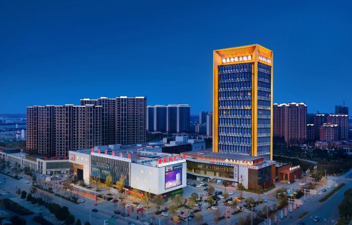 Dechen Jinling Grand Hotel