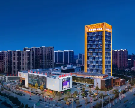 Dechen Jinling Grand Hotel Hotels in Huaining