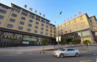 Huacheng Hotel Lushan