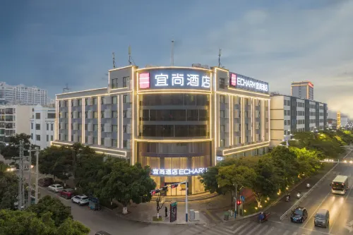 Echarm Hotel (Jianshui Old Town) - Business