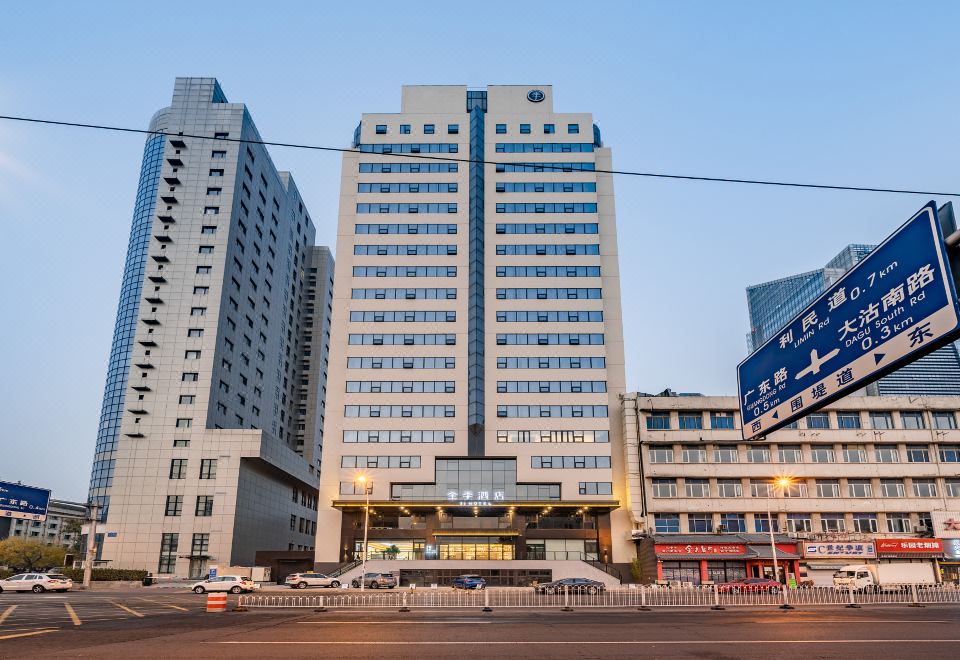 1. JI 호텔(천진..