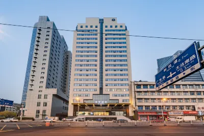 JI Hotel (Tianjin Cultural Center) Hotel a Tianjin
