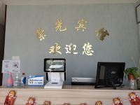 张家口崇光快捷宾馆 - 公共区域