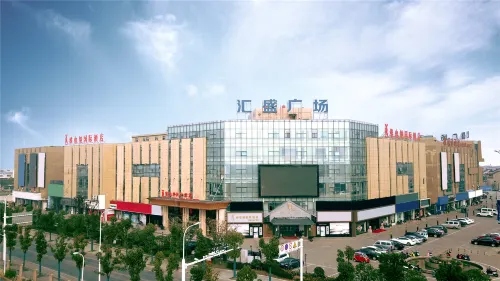 Vienna International Hotel (Maanshan Bowang Huisheng Plaza) - Mountain view