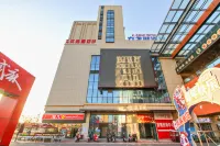 Hongjie Preferred Hotel Hotels in der Nähe von Fuyang Technology Vocational School