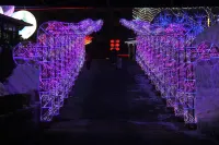 北京縉陽海棠源民宿