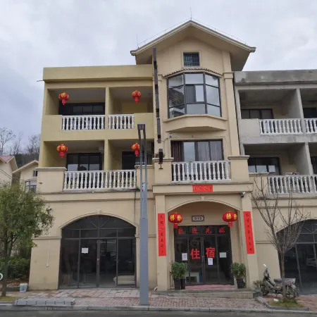 Pingtang Huanyu Inn