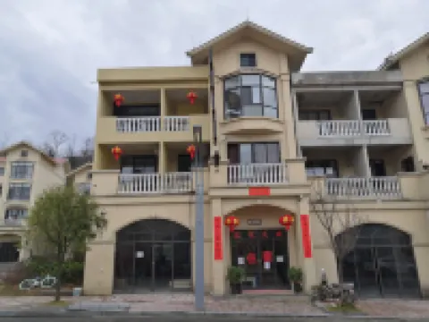 Pingtang Huanyu Inn