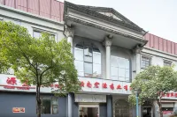 隆光旅館（昆明腫瘤醫院店）