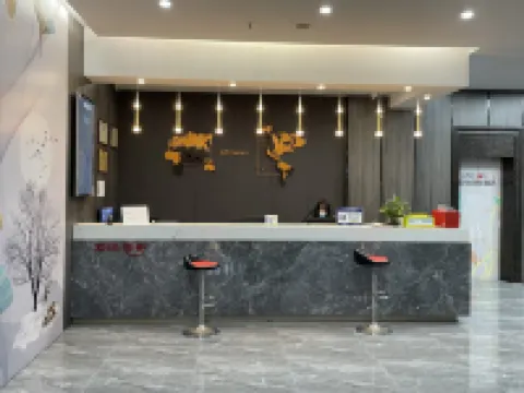 Junyi Hotel (Lufeng Bus Terminal)