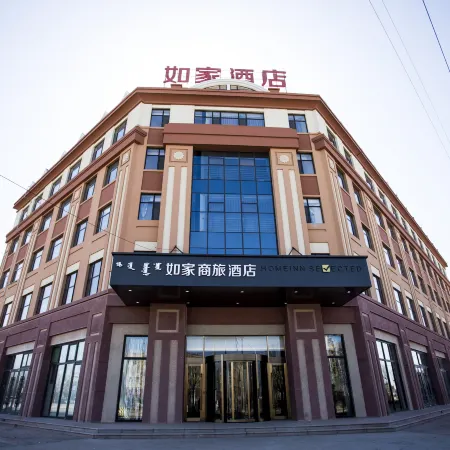 Homeinn Selected Hotel (Hohhot Togtoh County New Hospital Huanghe Street)