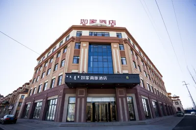 Homeinn Selected Hotel (Hohhot Togtoh County New Hospital Huanghe Street) Отели в г. Хух-Хото