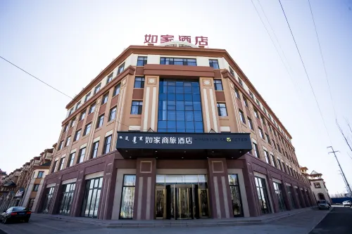 Homeinn Selected Hotel (Hohhot Togtoh County New Hospital Huanghe Street) Hotels in Togtoh County