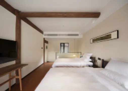 Hanling Fansu Chajing Guesthouse