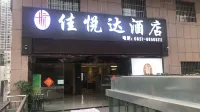 Xiuwen Jiayueda Hotel Hotel a Xiuwen