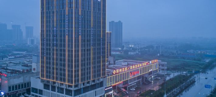 Ji Hotel Jingzhou High‑Speed Railway Station & Fantawild Branch Hotels in Jingzhou