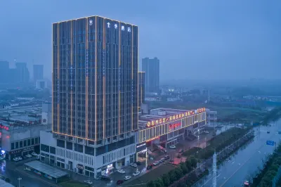 Ji Hotel (Jingzhou Railway Station) Hotellit kohteessa 