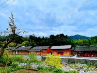 梵净山山居日记民宿 - 酒店景观