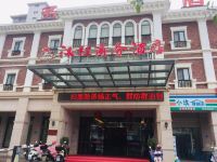 汉程商务酒店(仙游高铁站店) - 酒店外部