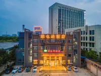 Vienna Hotel (Wuhan Tangxunhu) Hotels in Wuhan