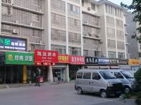 榴莲小星连锁酒店(邳州宏通汽车站店)